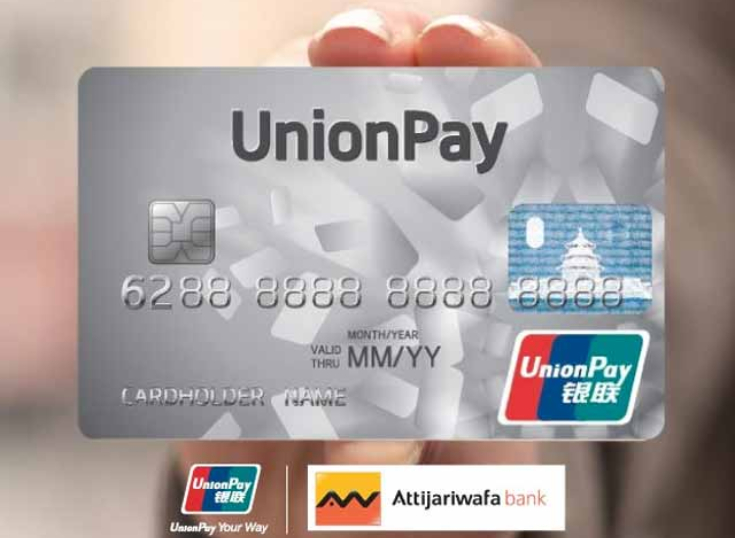 UnionPay International alcanza los 120 millones de tarjetas emitidas en el extranjero